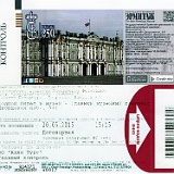 HermitageTickets