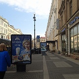 P5200020