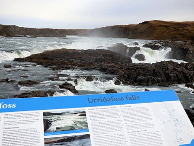 P1110495   Urriðafoss  Falls