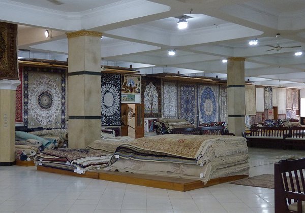 Oriental Carpet School