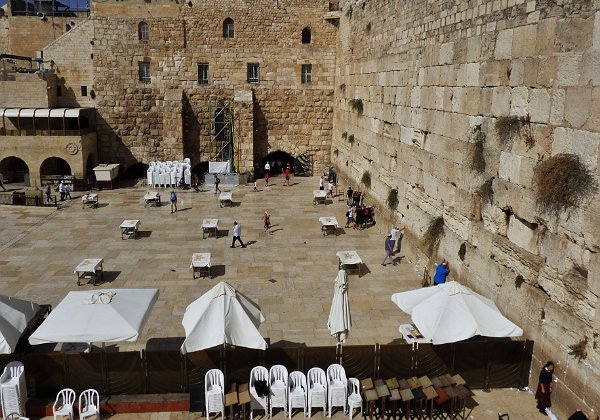 Western Wall