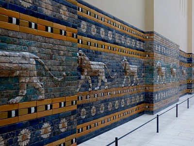 the Ishtar Gate of Babylon