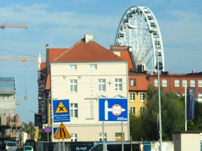 Amber Sky Wheel