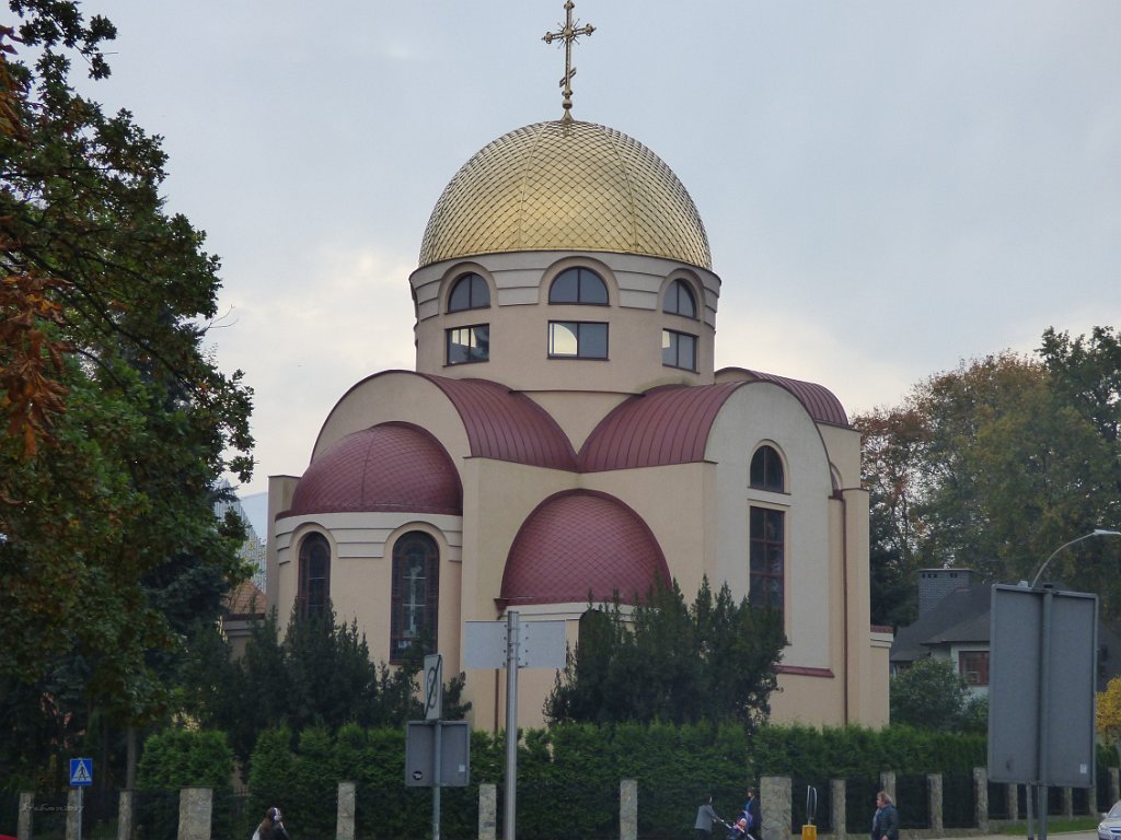 Orthodox Church. St. Nicholas