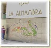 AlhambraMaps_1 * 7/2/05 9:06 AM